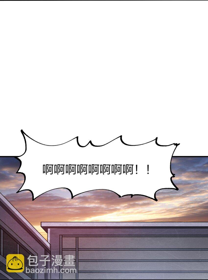 10 略施惩戒