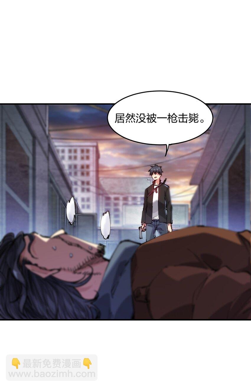 11 分析