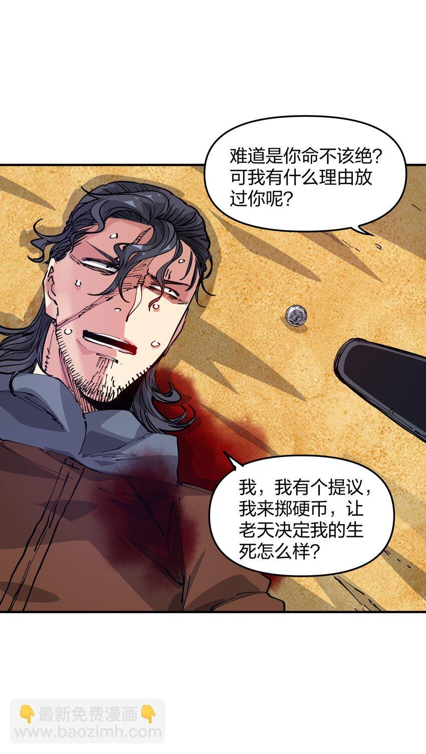 11 分析