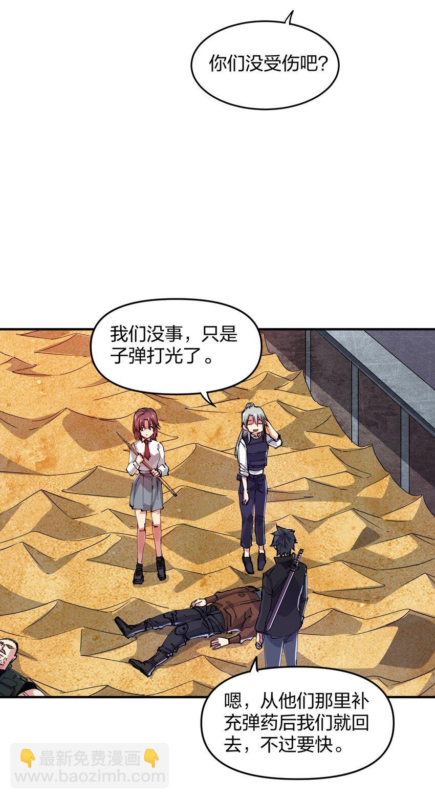 11 分析