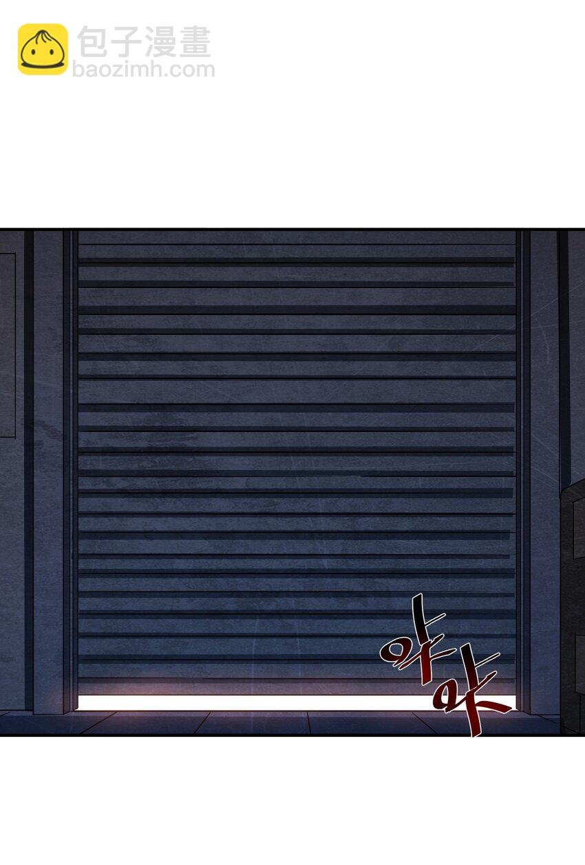 11 分析
