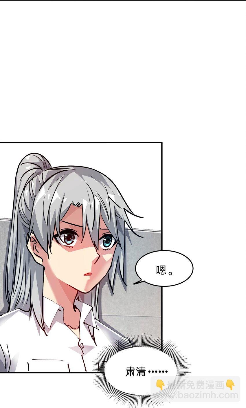 11 分析