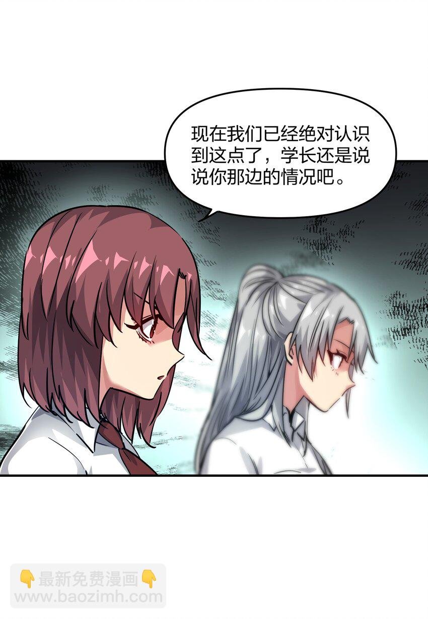 11 分析