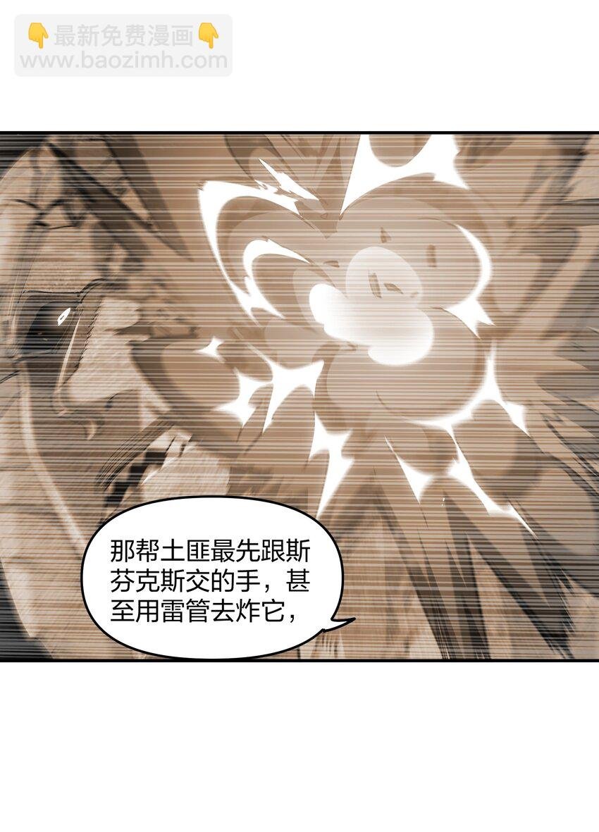11 分析