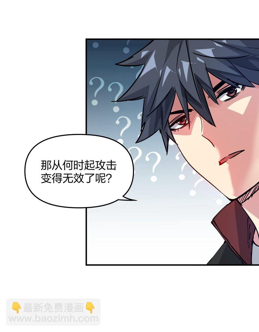 11 分析
