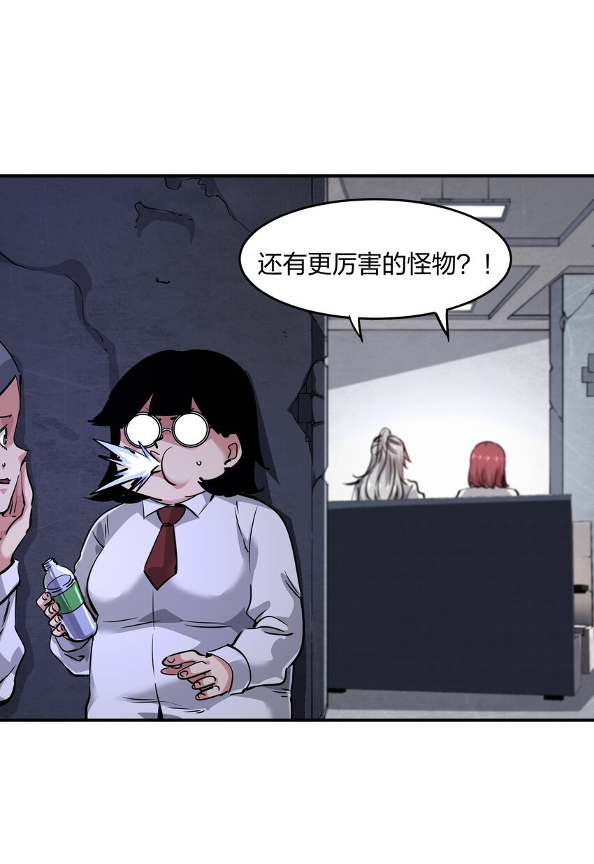 12 计划
