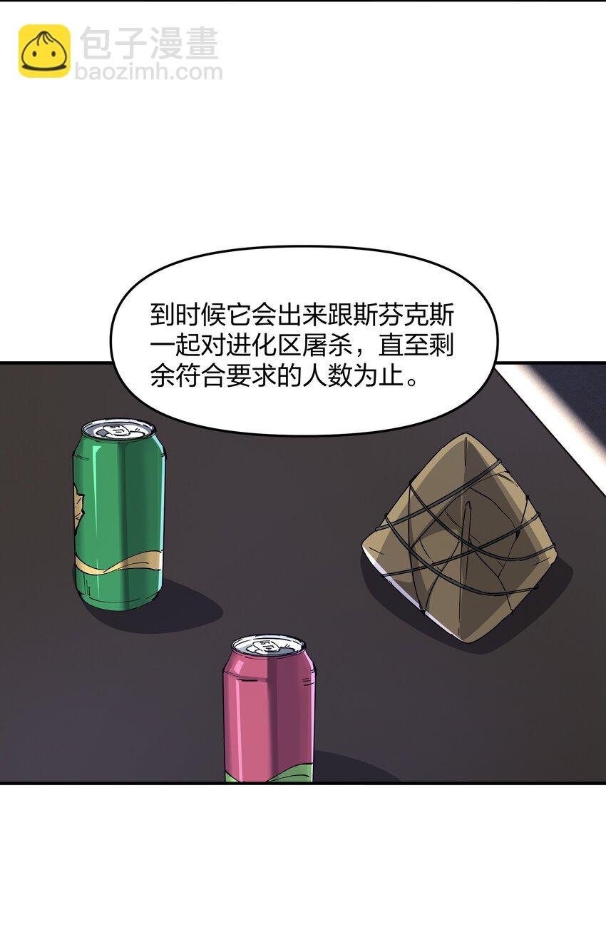 12 计划
