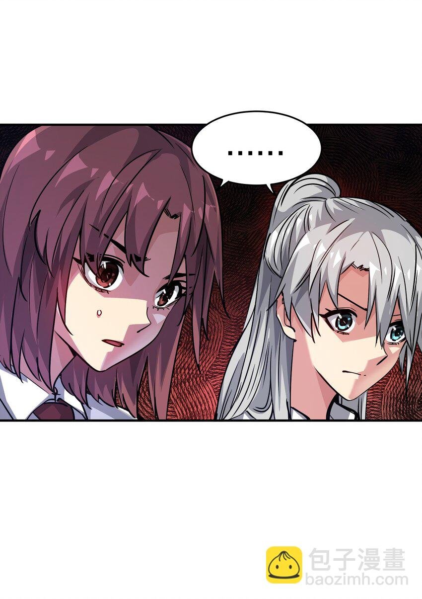 12 计划
