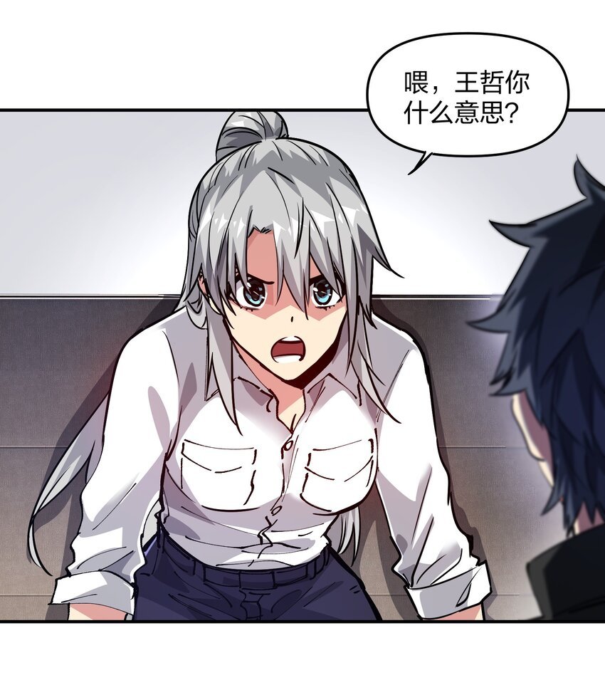 12 计划
