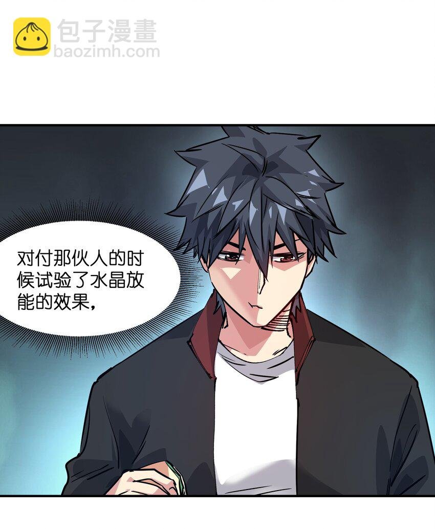 12 计划