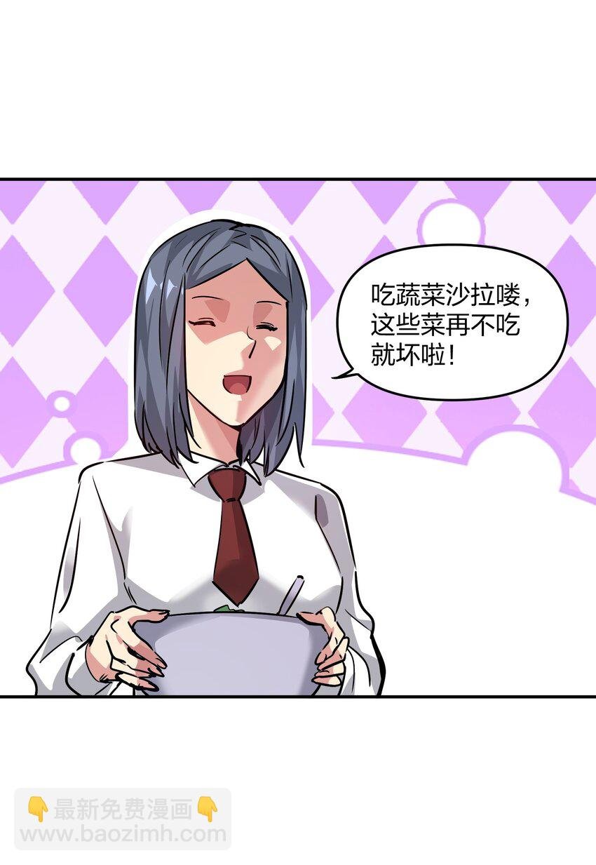 12 计划