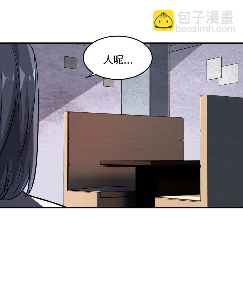 12 计划