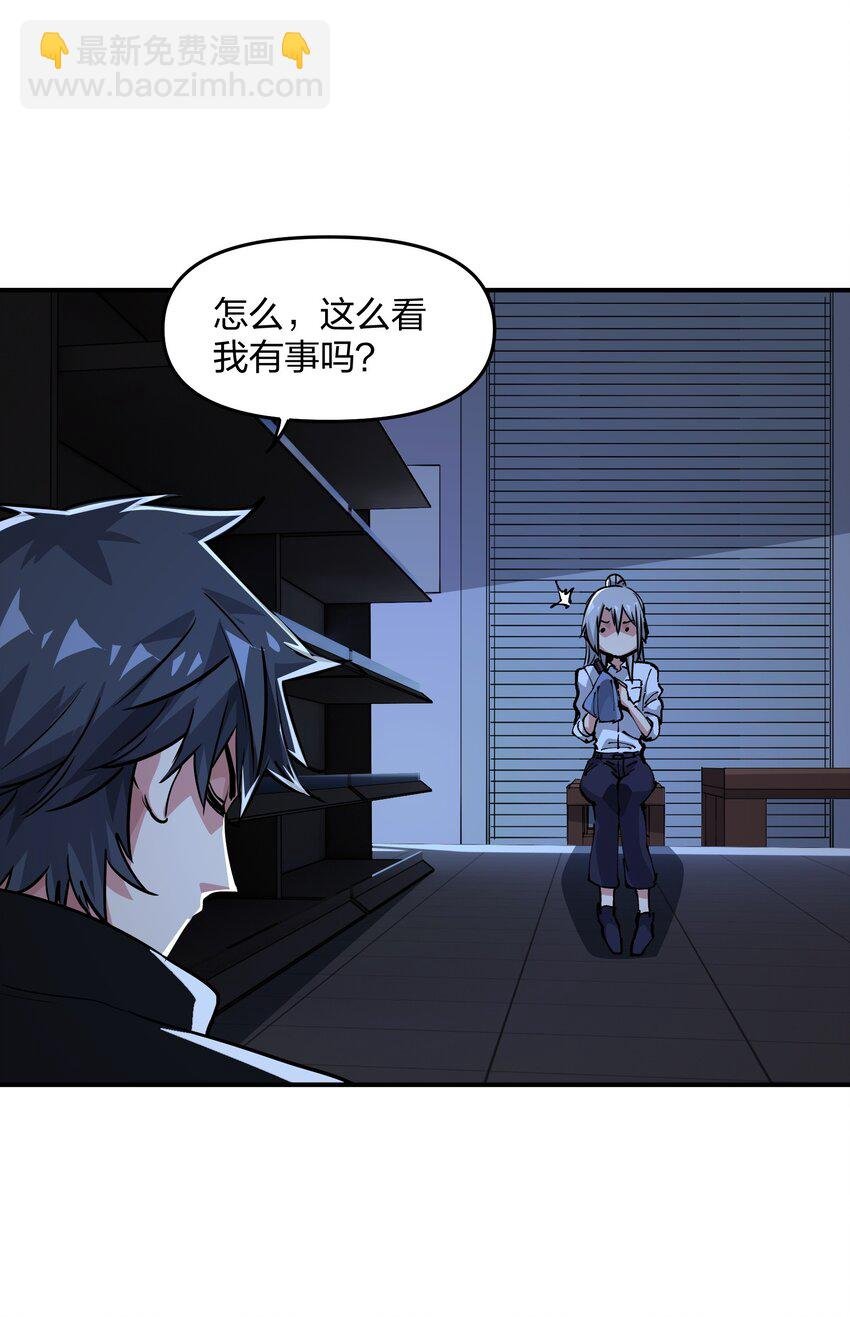 12 计划
