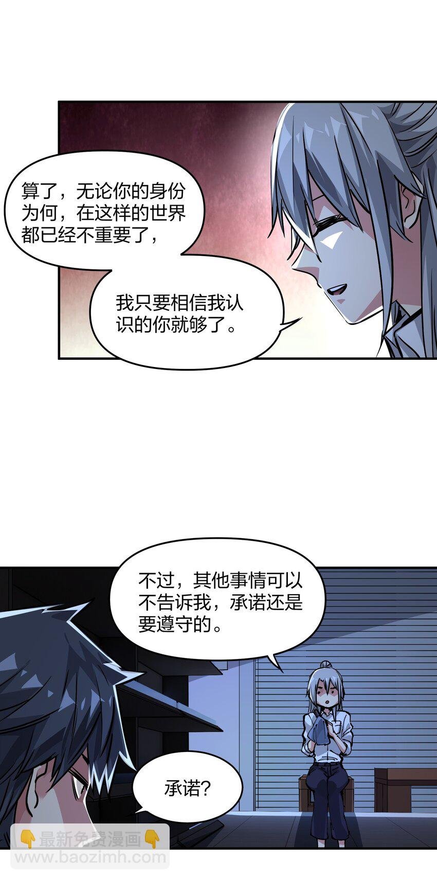 12 计划