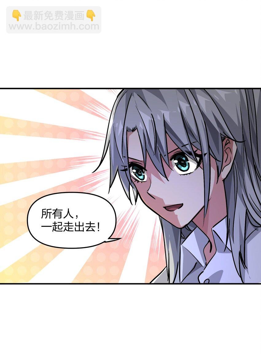 12 计划