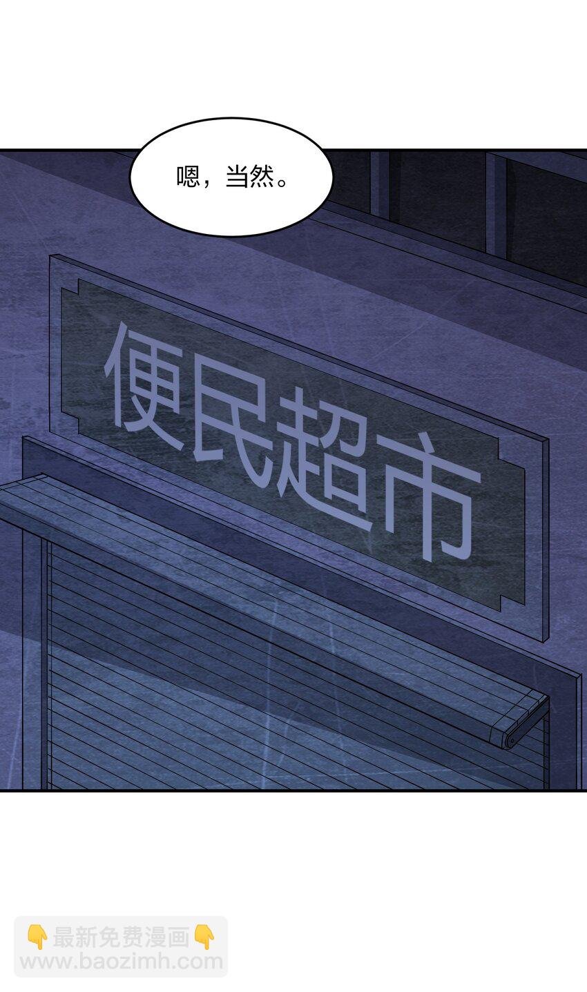 12 计划