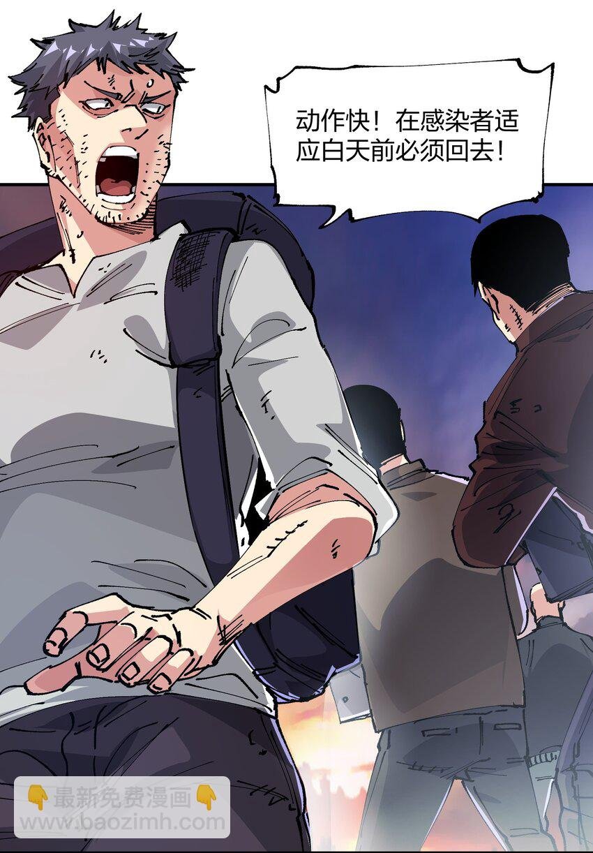 12 计划