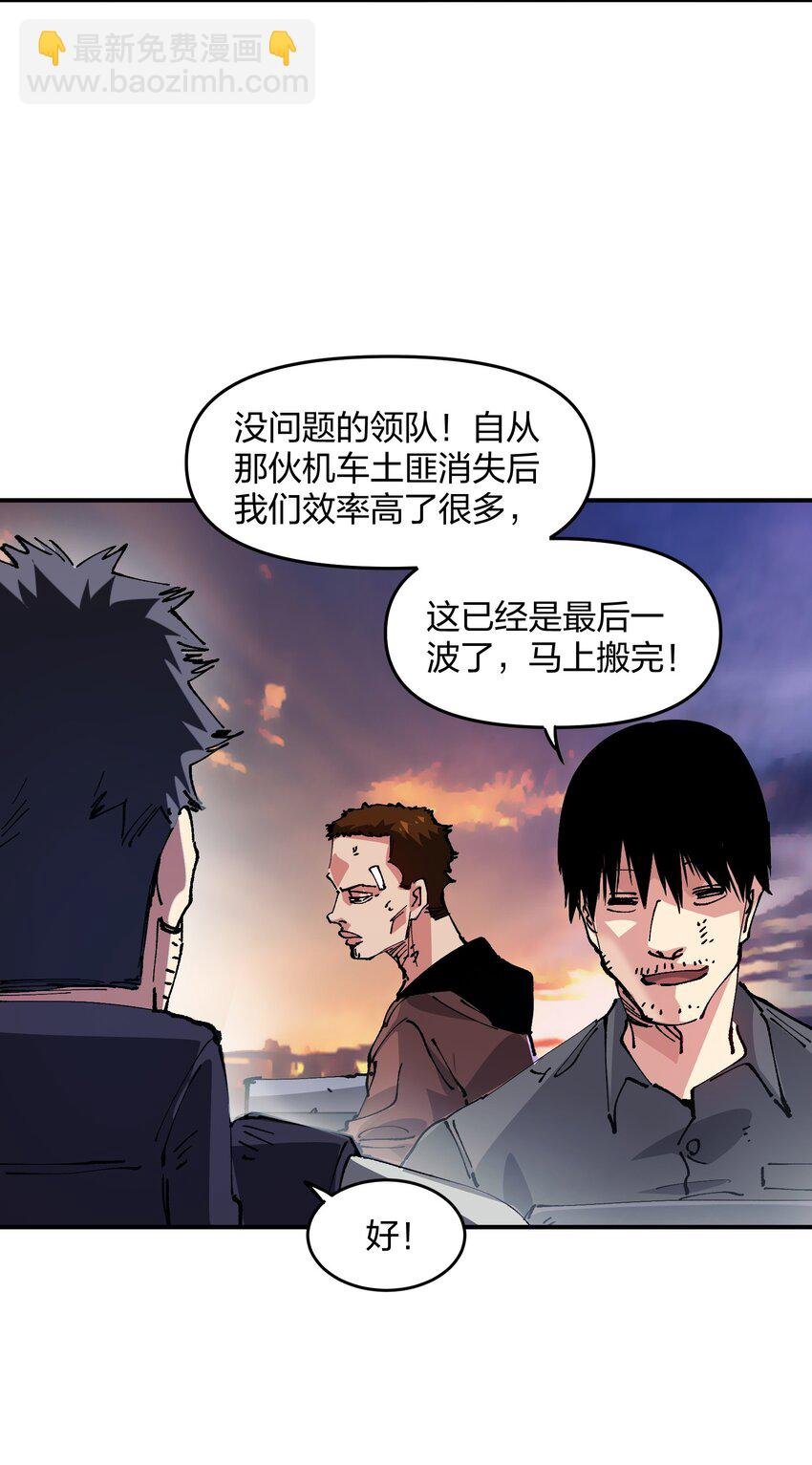 12 计划