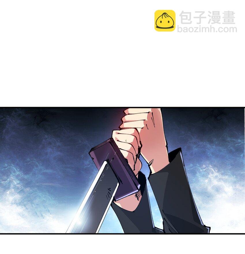 13 难缠的对手