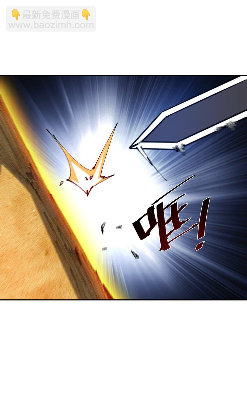 13 难缠的对手