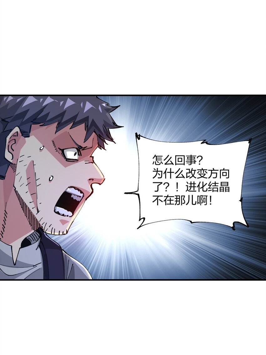15 能力抽取！