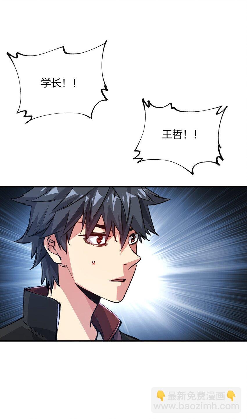 15 能力抽取！