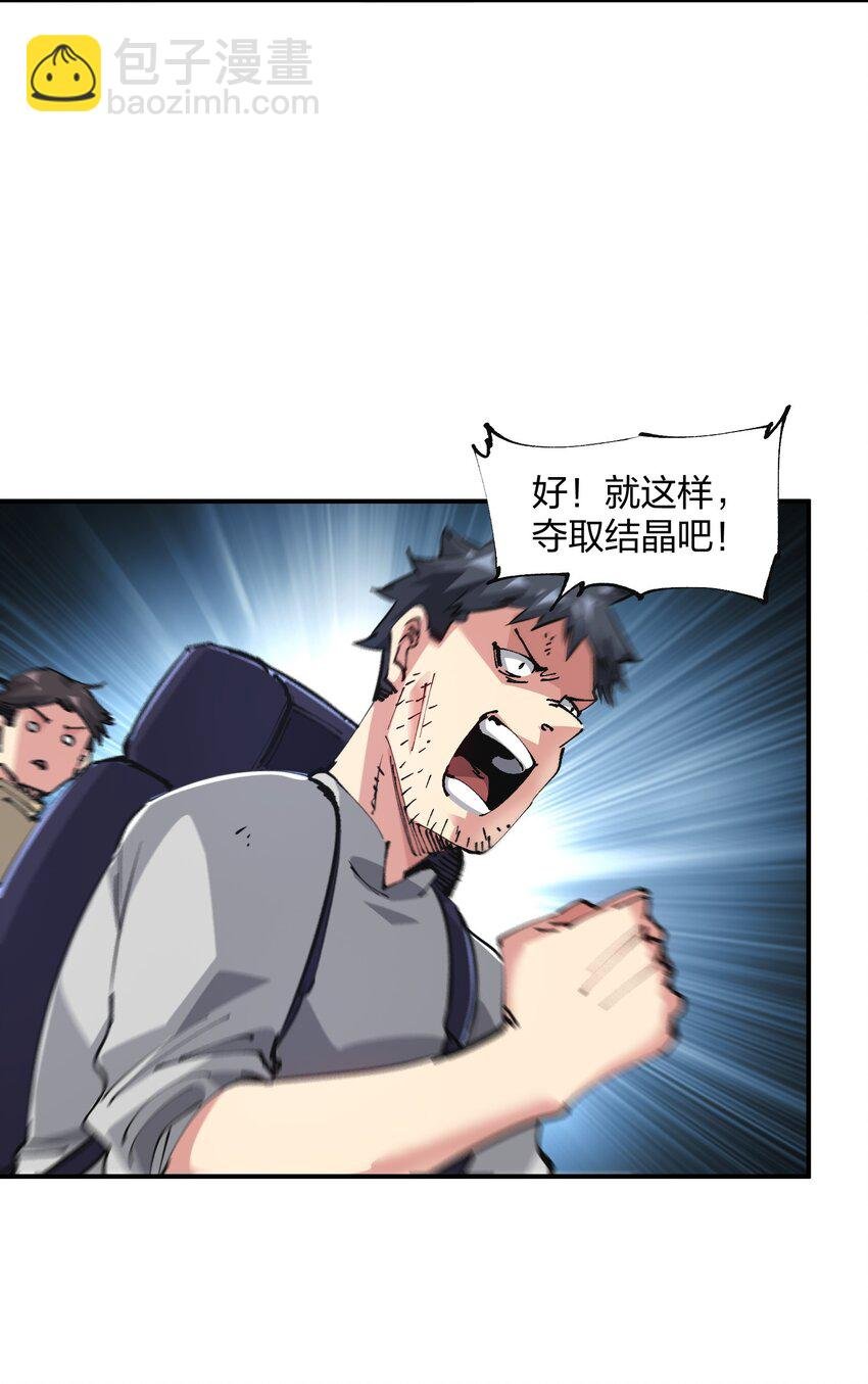 15 能力抽取！