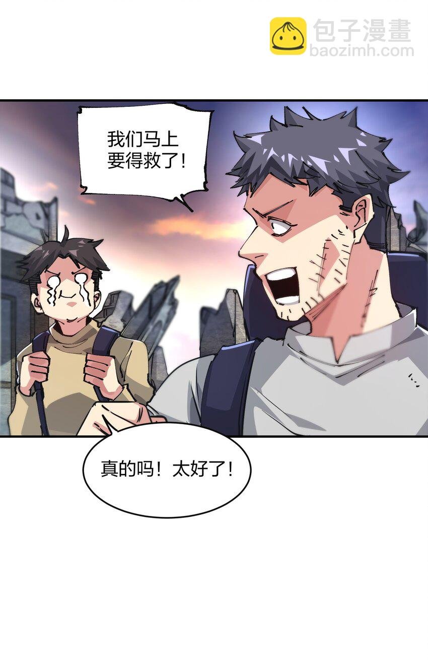 15 能力抽取！