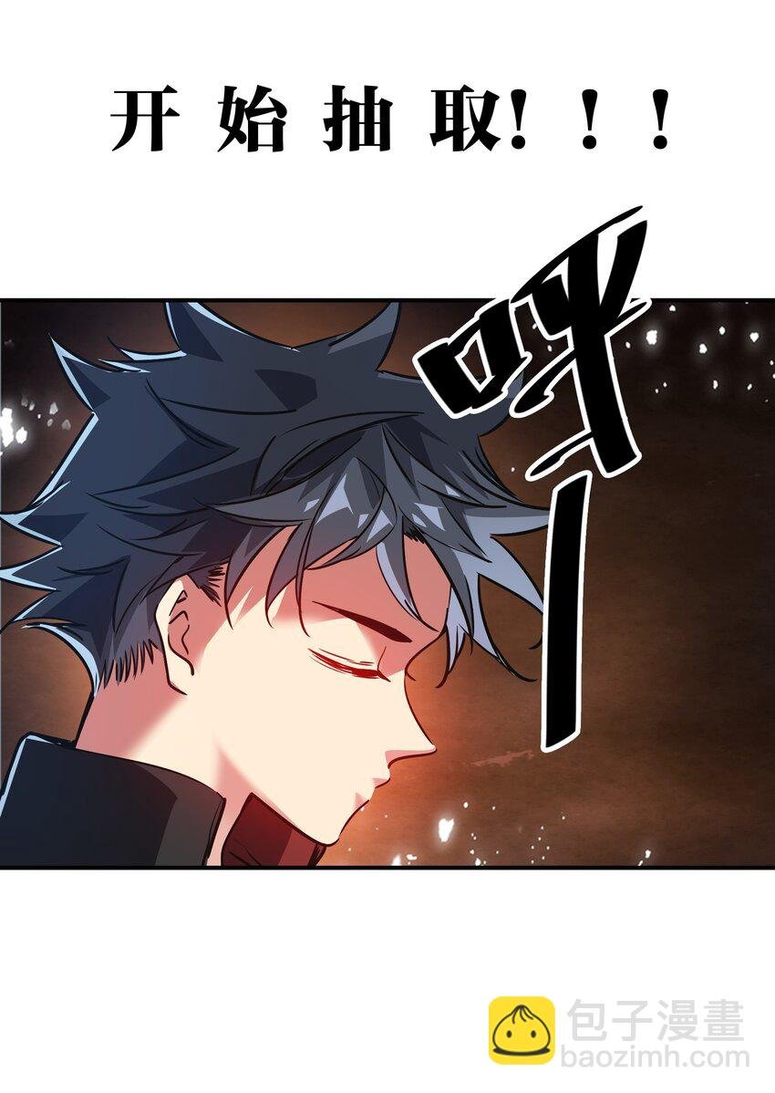 15 能力抽取！