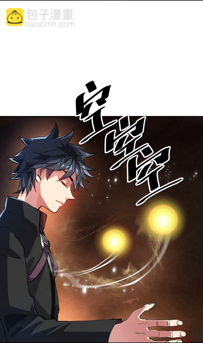 15 能力抽取！