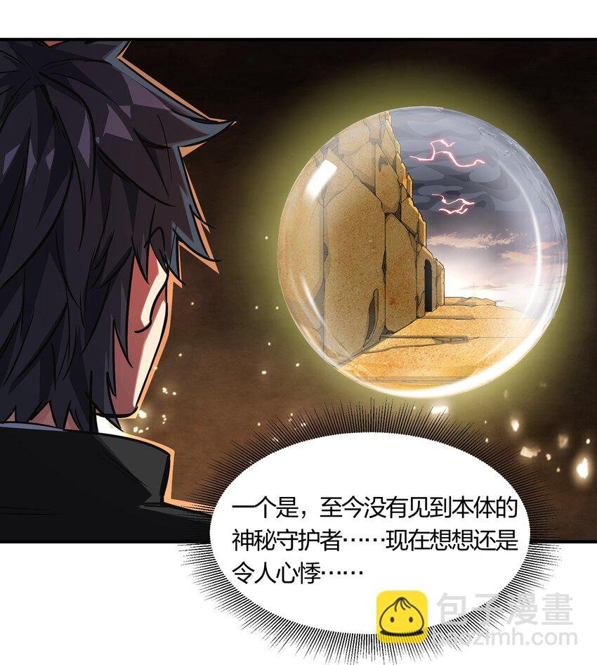 15 能力抽取！