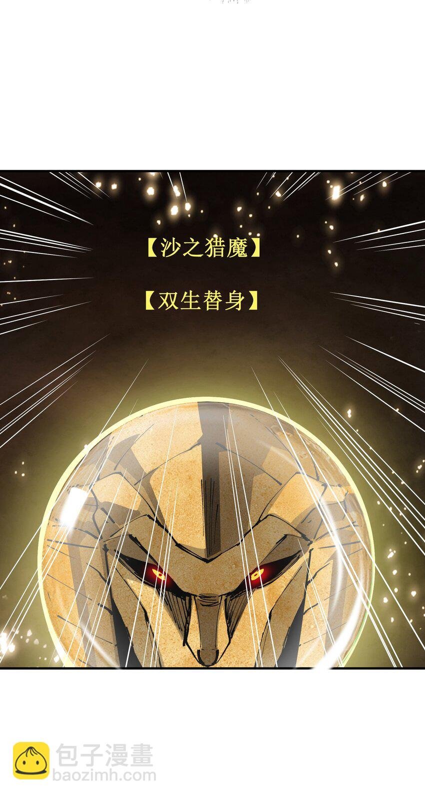 15 能力抽取！