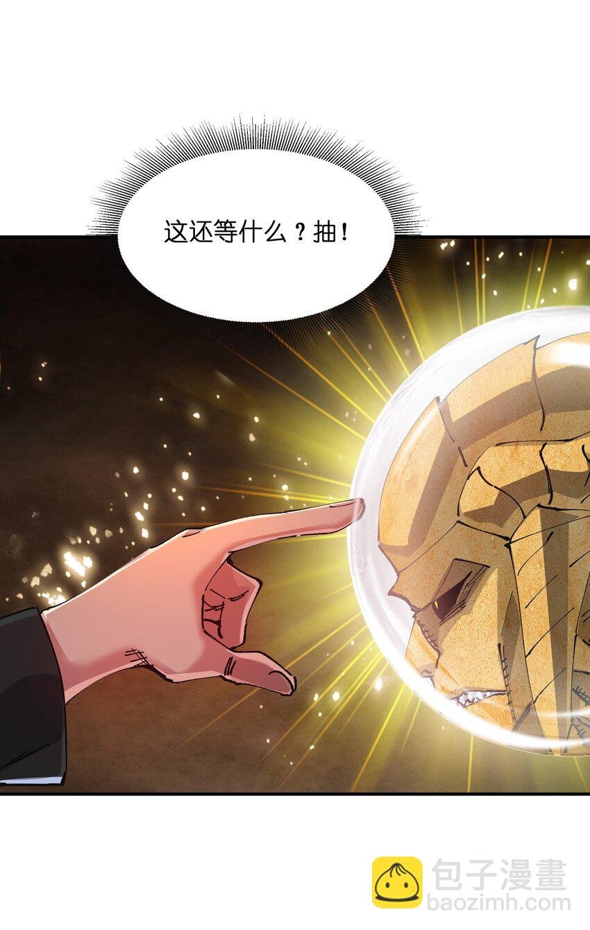 15 能力抽取！