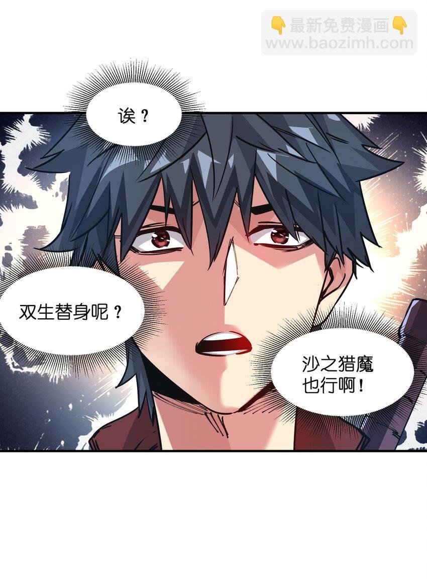 15 能力抽取！