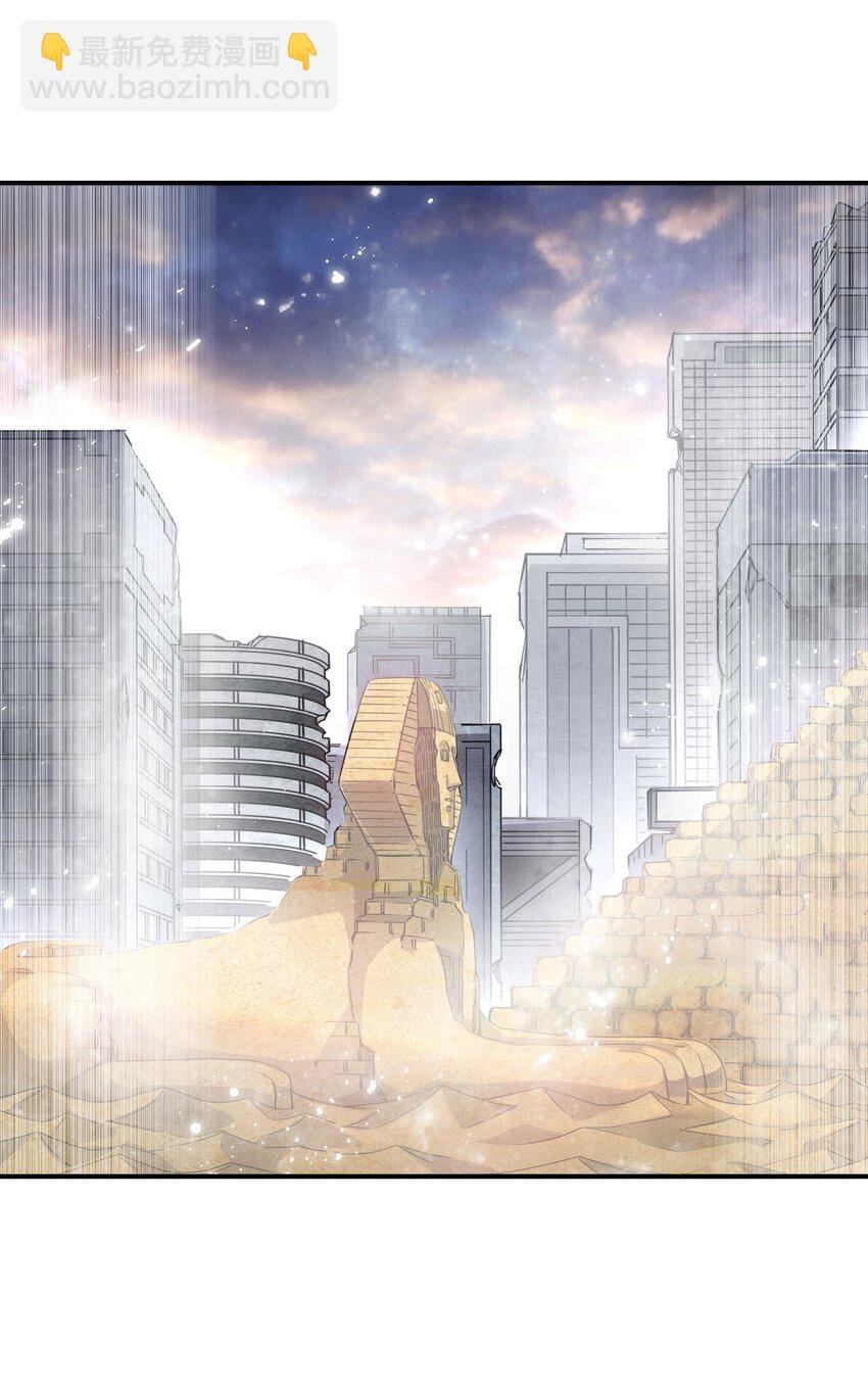 16 局势