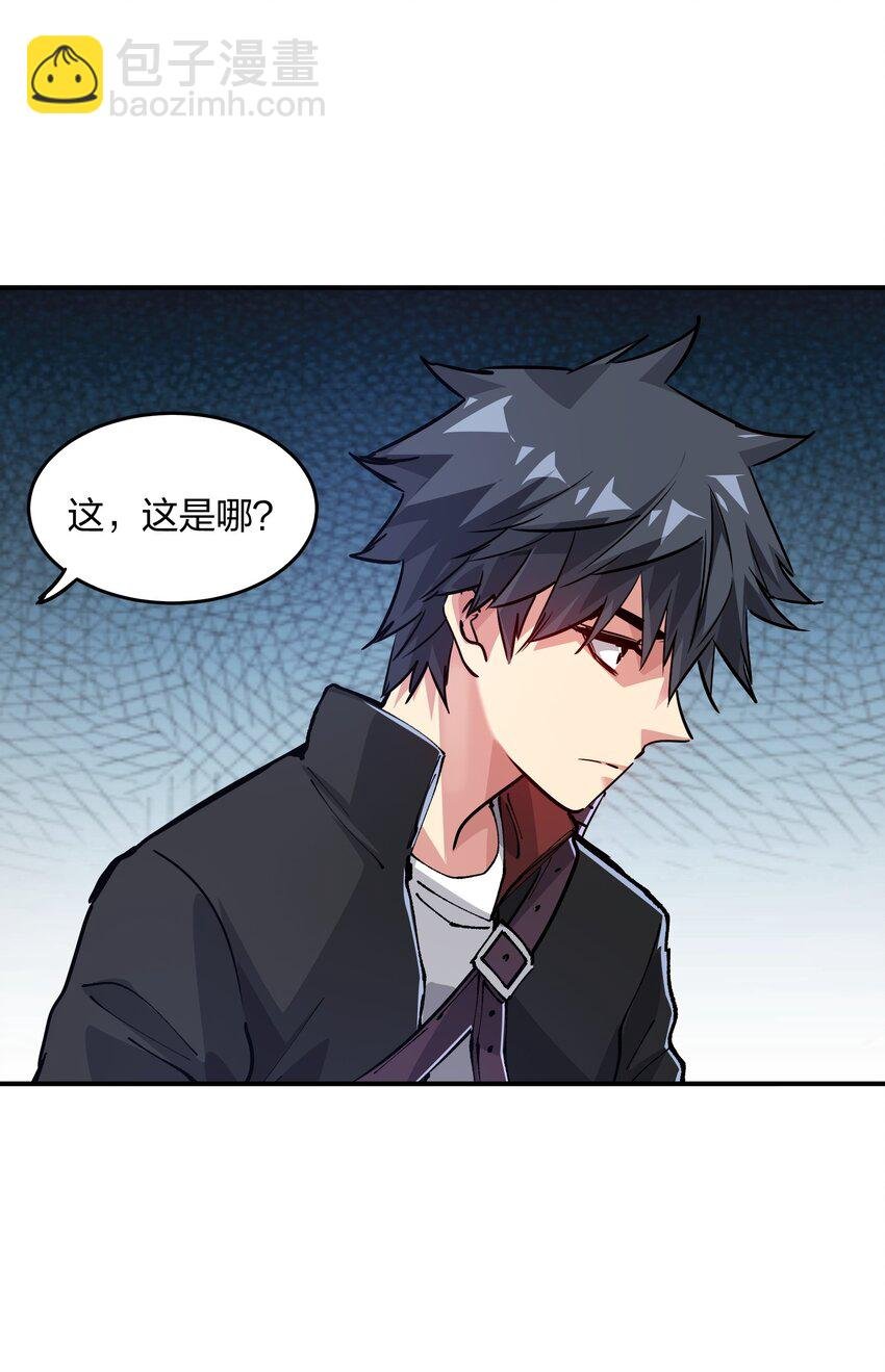 16 局势