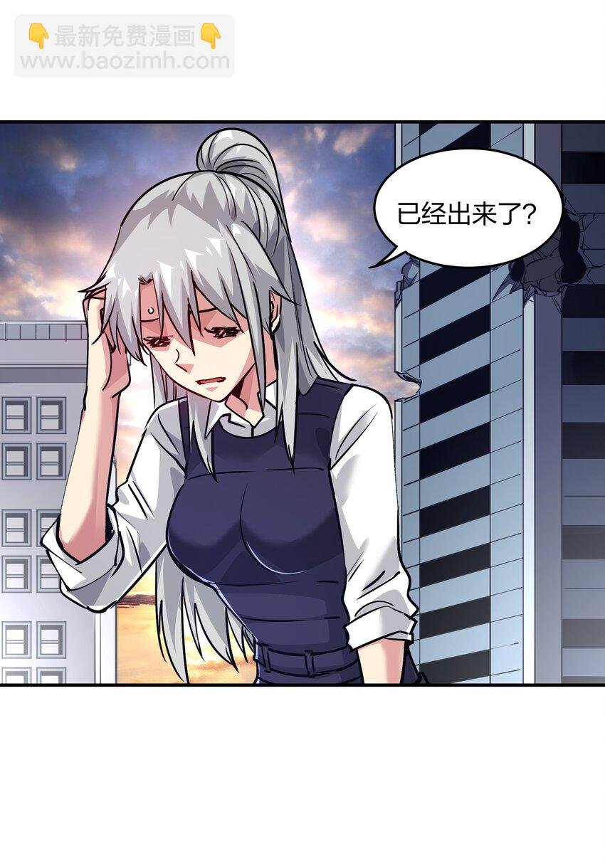 16 局势