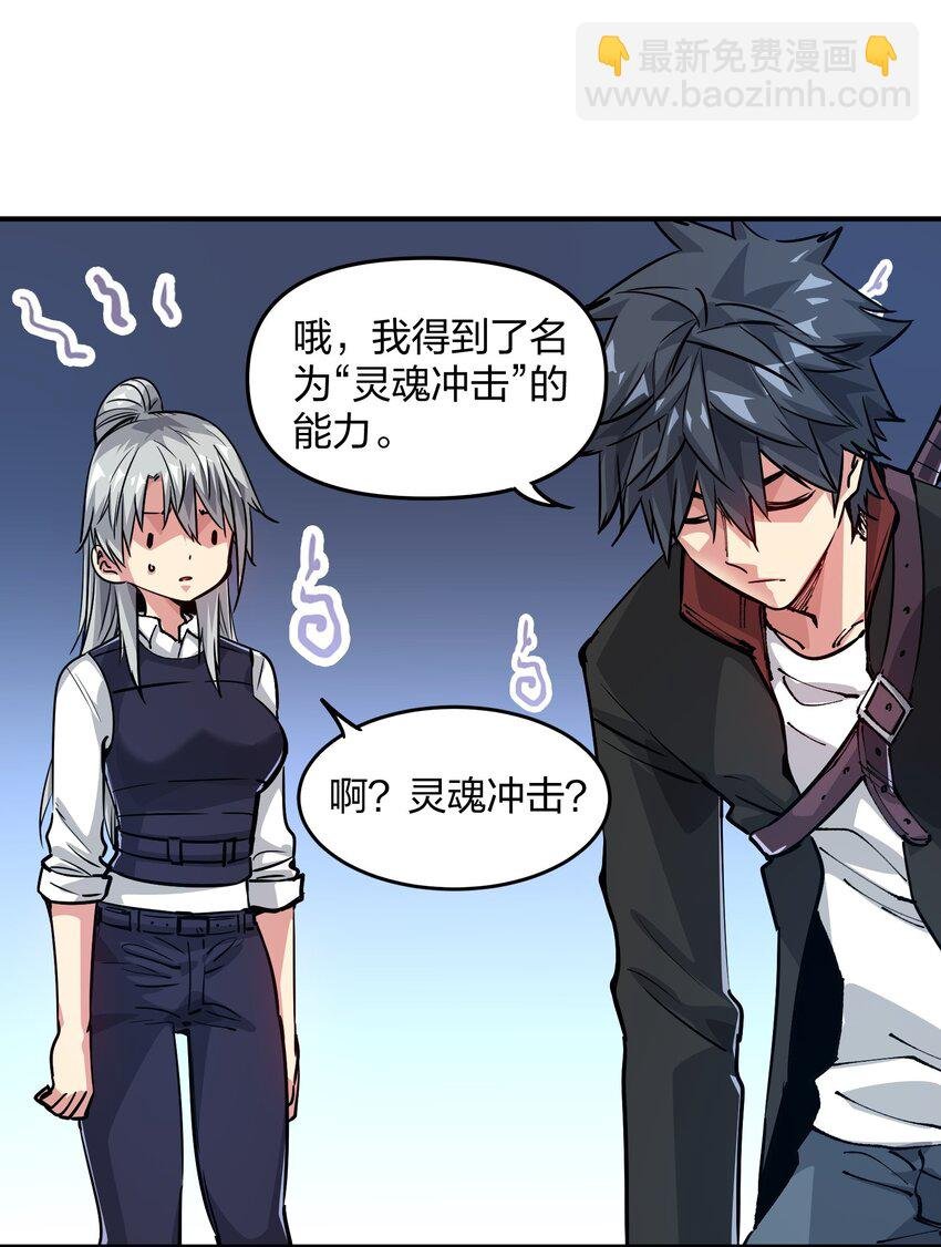 16 局势