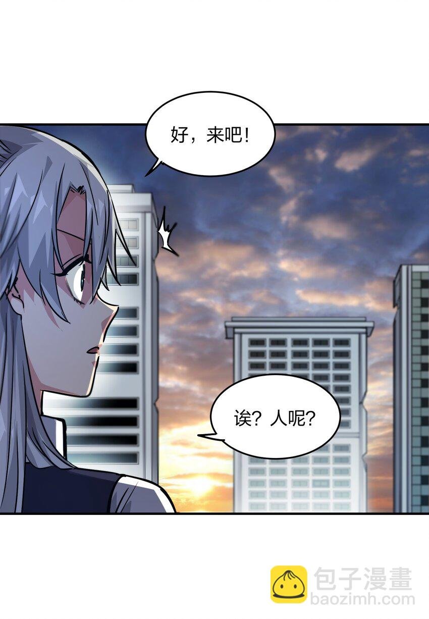 16 局势