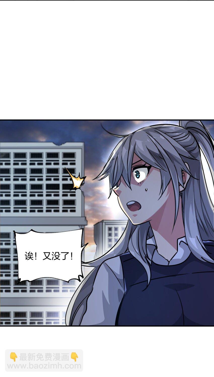 16 局势