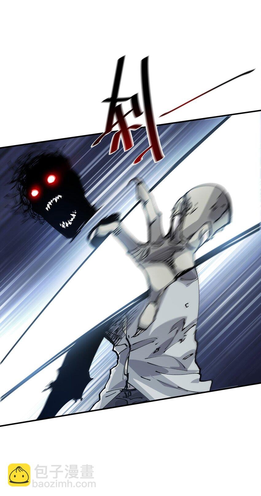 16 局势