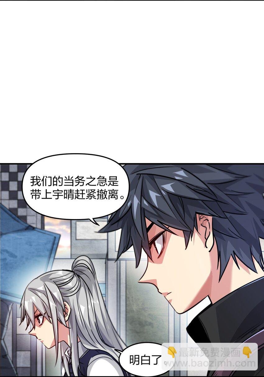 16 局势