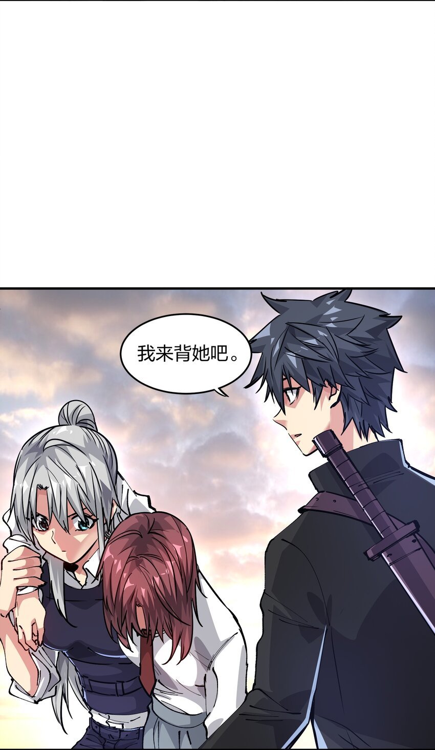 16 局势