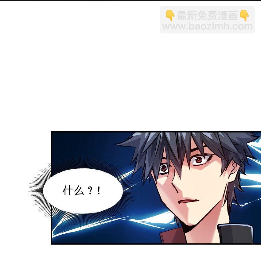 16 局势
