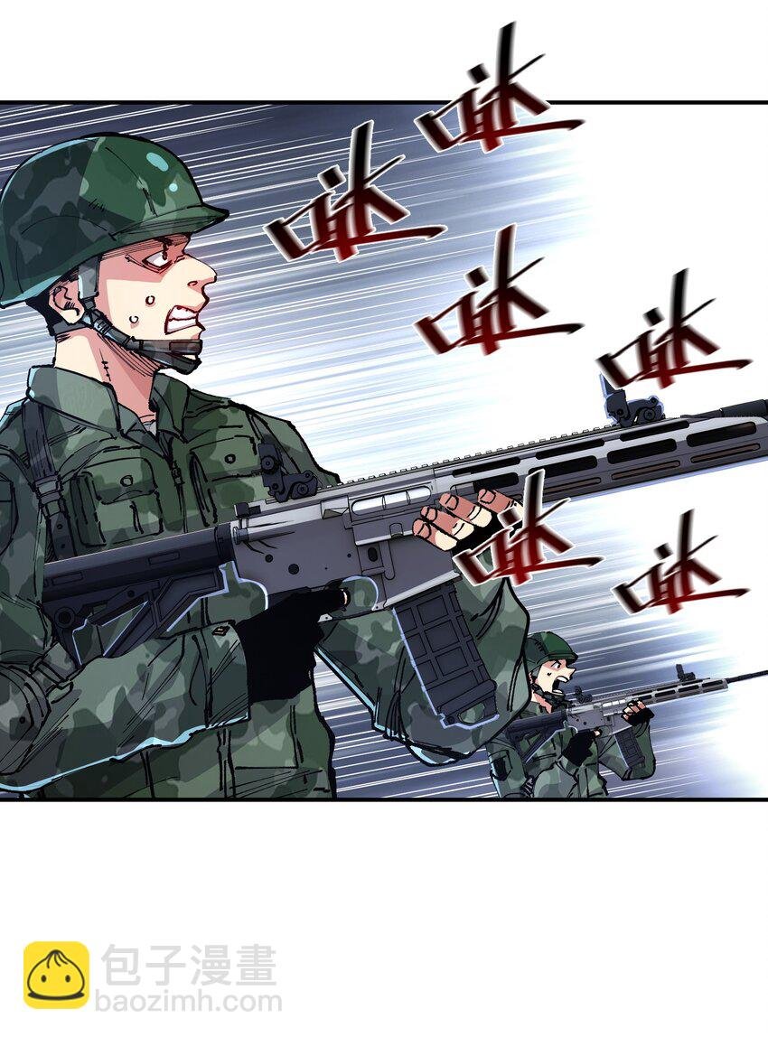 17 危机