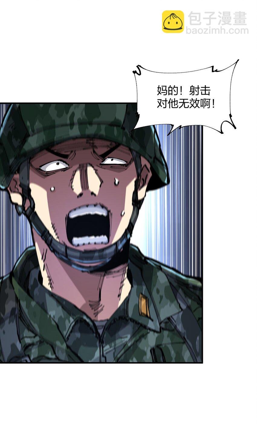 17 危机