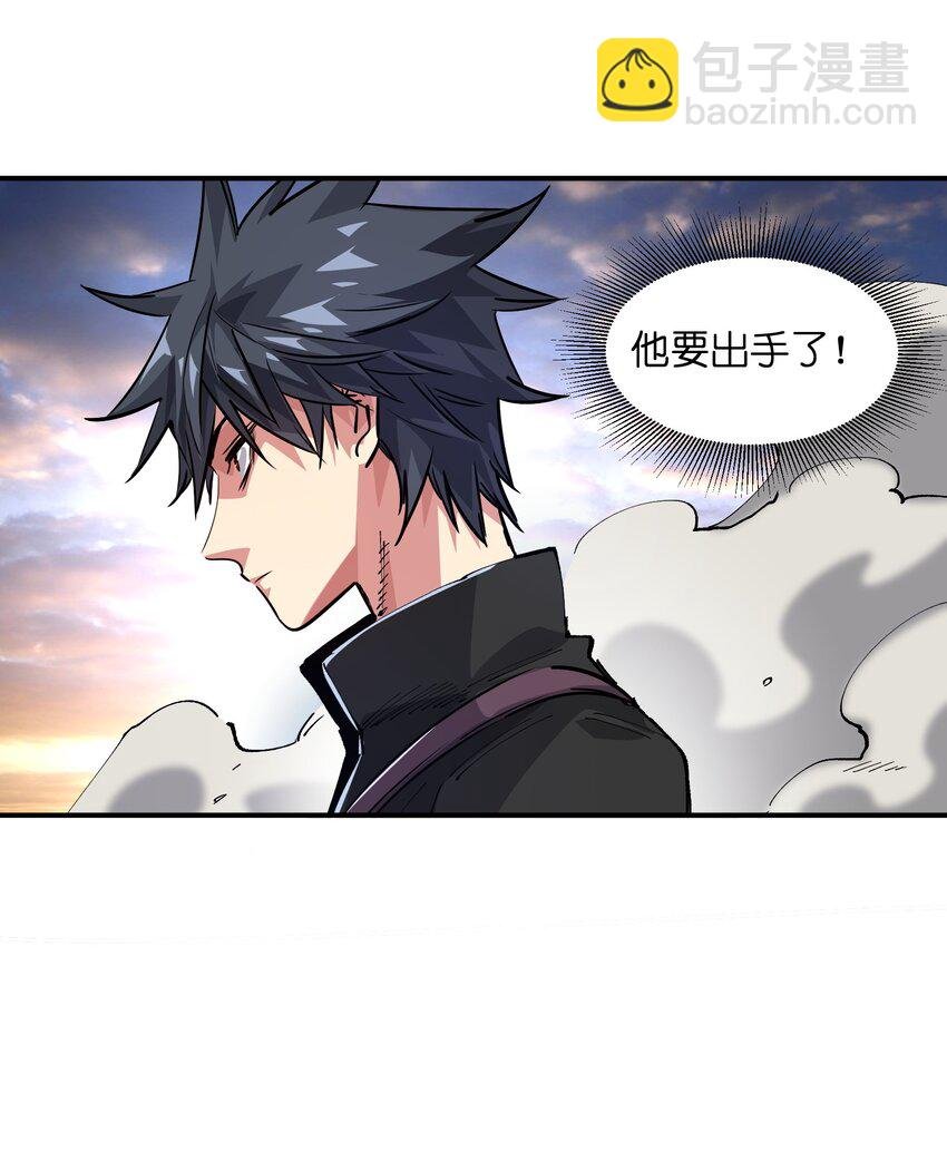 17 危机