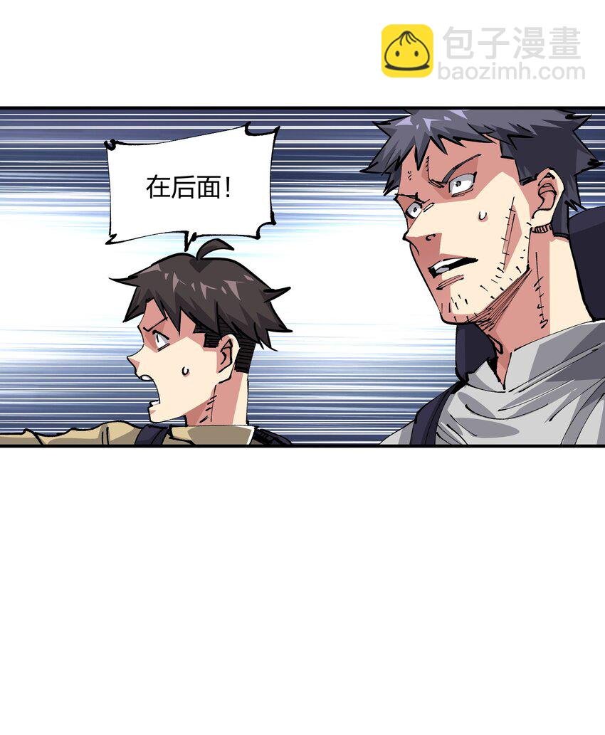 17 危机