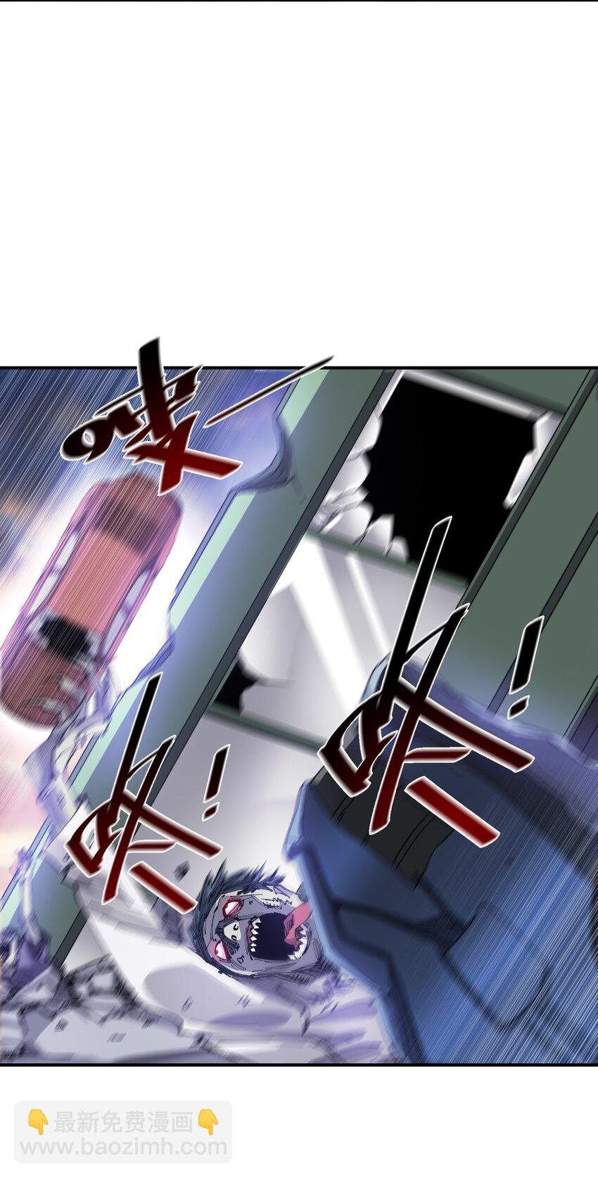 17 危机