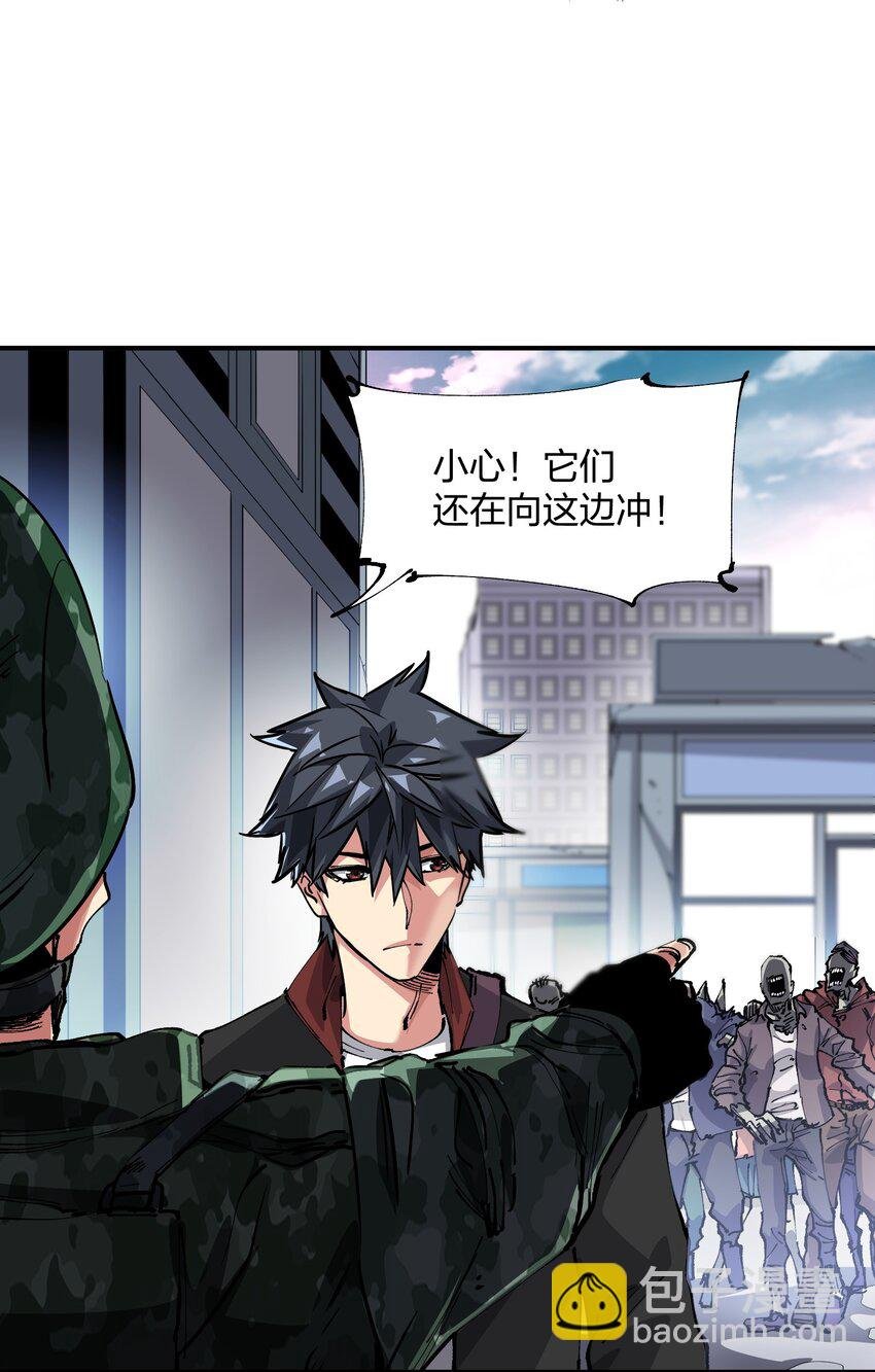 18 救场